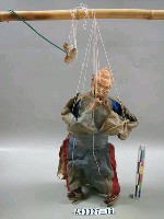 白闊（三塊瓦）藏品圖，第1張